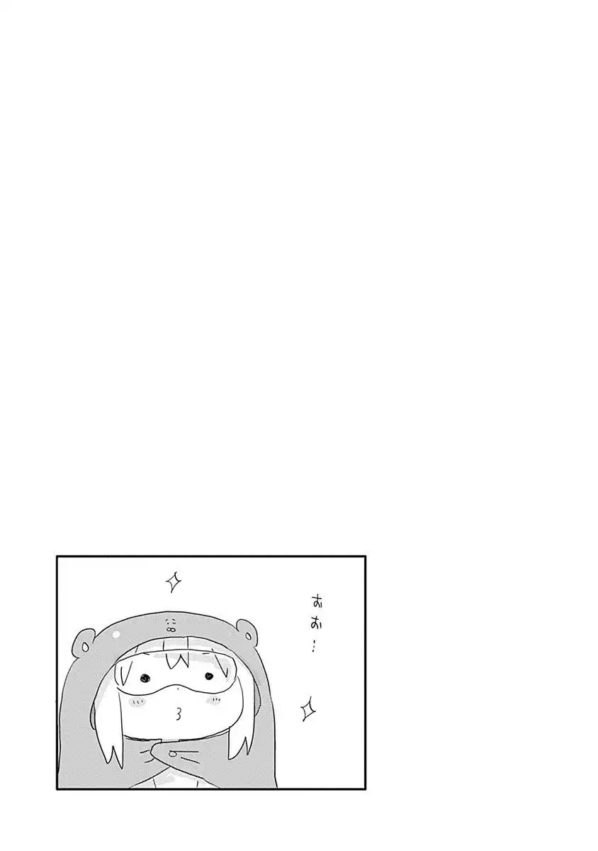 Himouto! Umaru-chan Chapter 187 9